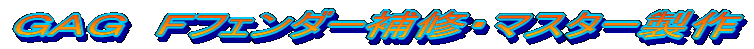 f`f@etF_[CE}X^[