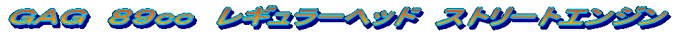 f`f@WX@M[wbh@Xg[gGW