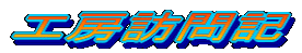H[KL